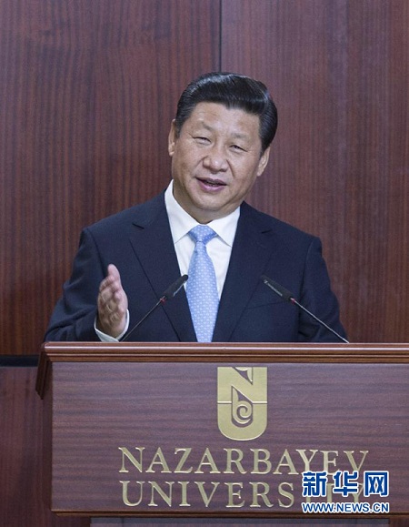 2013年9月7日，国家主席习近平在哈萨克斯坦纳扎尔巴耶夫大学发表题为《弘扬人民友谊　共创美好未来》的重要演讲。 新华社记者 王晔 摄