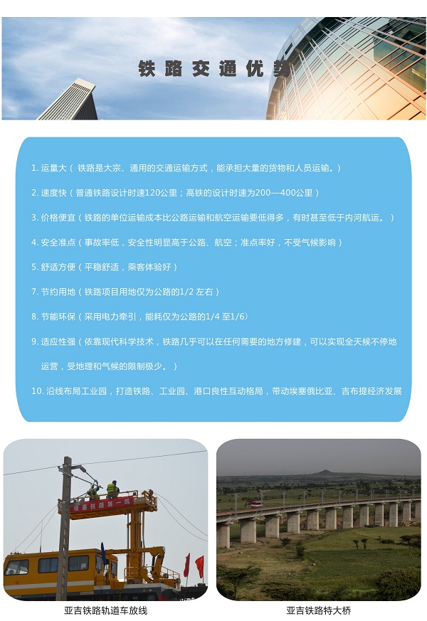Ǽ·޻ͨ·ʽ5