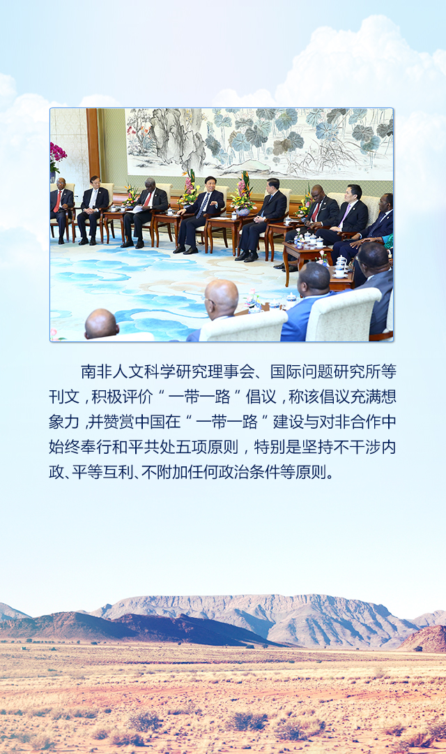 �̵�������ʵ�����ɹ���8��