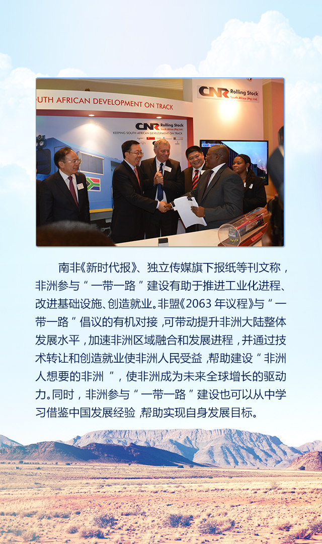 �̵�������ʵ�����ɹ���9��