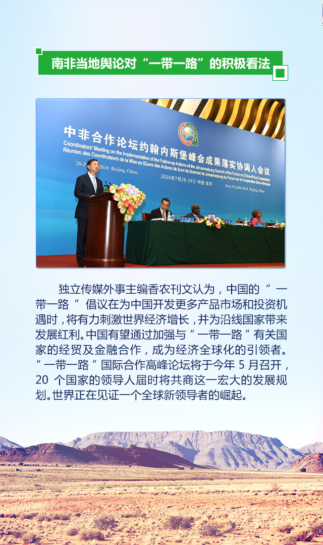 �̵�������ʵ�����ɹ���7��