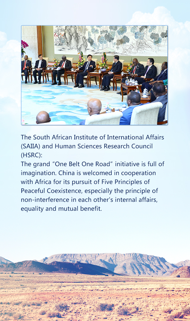 Achievements of China-South Africa Practical Cooperation8