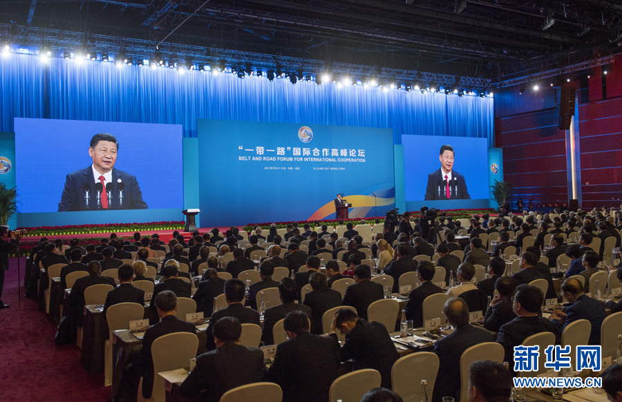 5月14日，国家主席习近平在北京出席“一带一路”国际合作高峰论坛开幕式，并发表题为《携手推进“一带一路”建设》的主旨演讲。 新华社记者李学仁 摄